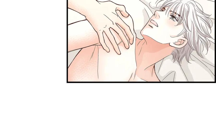 《不是爱情》第85话 就这样放弃一切 第144页
