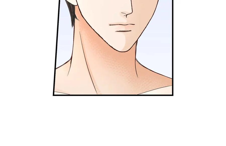 《不是爱情》第85话 就这样放弃一切 第40页