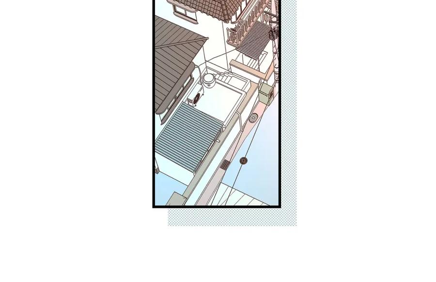 《不是爱情》第85话 就这样放弃一切 第88页