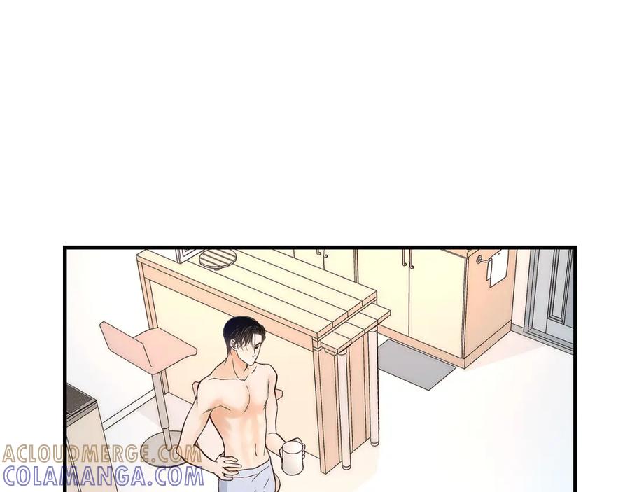 《不是爱情》第85话 就这样放弃一切 第37页
