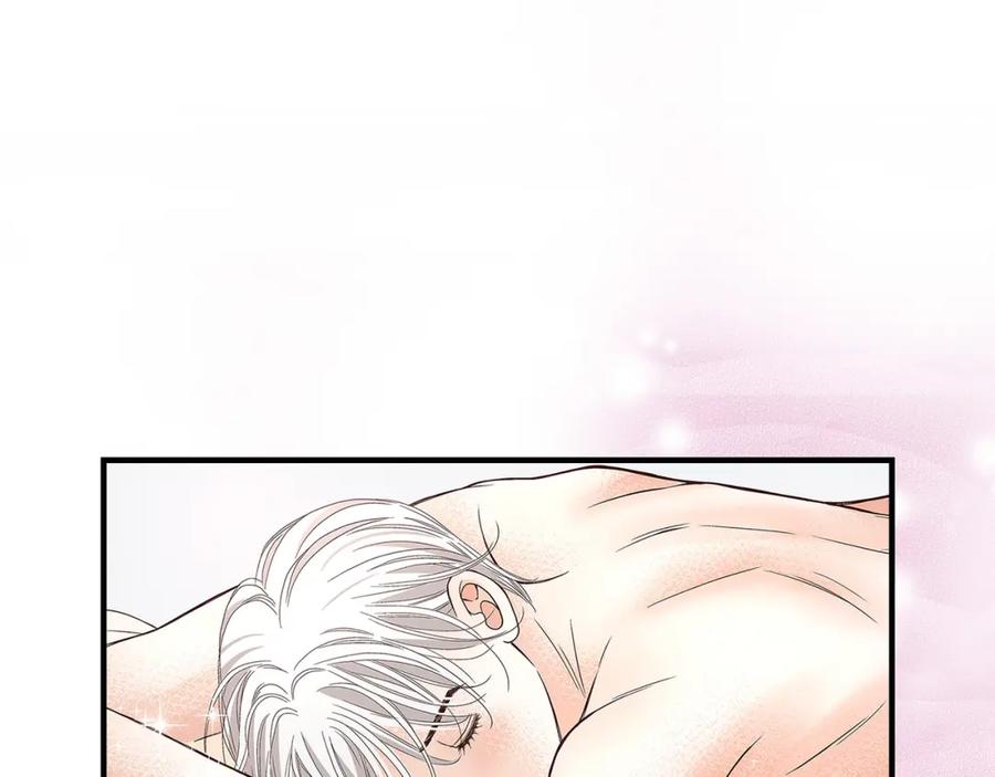 《不是爱情》第85话 就这样放弃一切 第11页