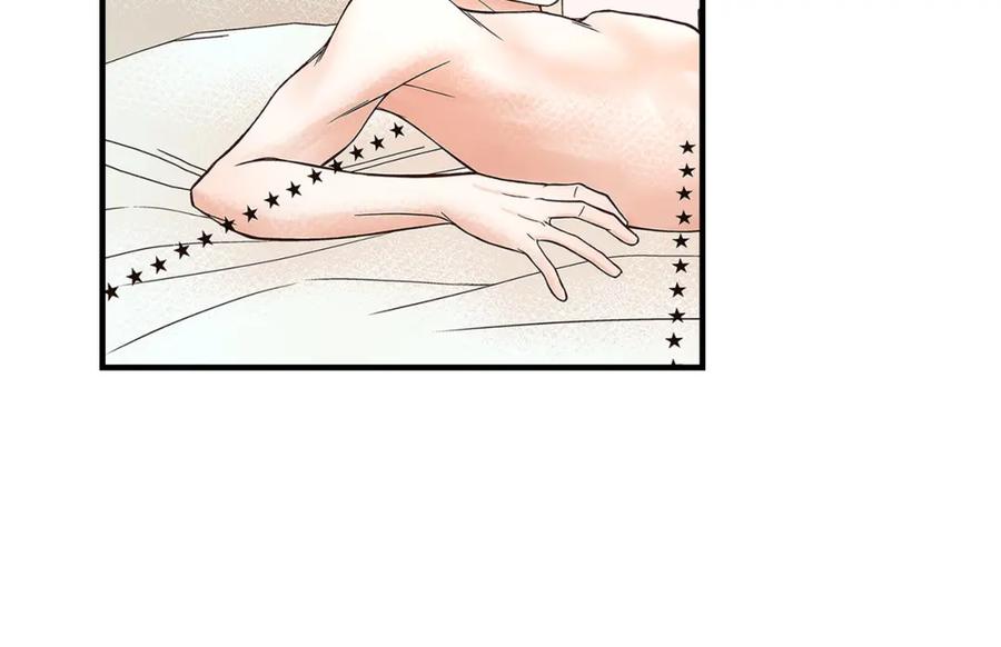 《不是爱情》第85话 就这样放弃一切 第62页