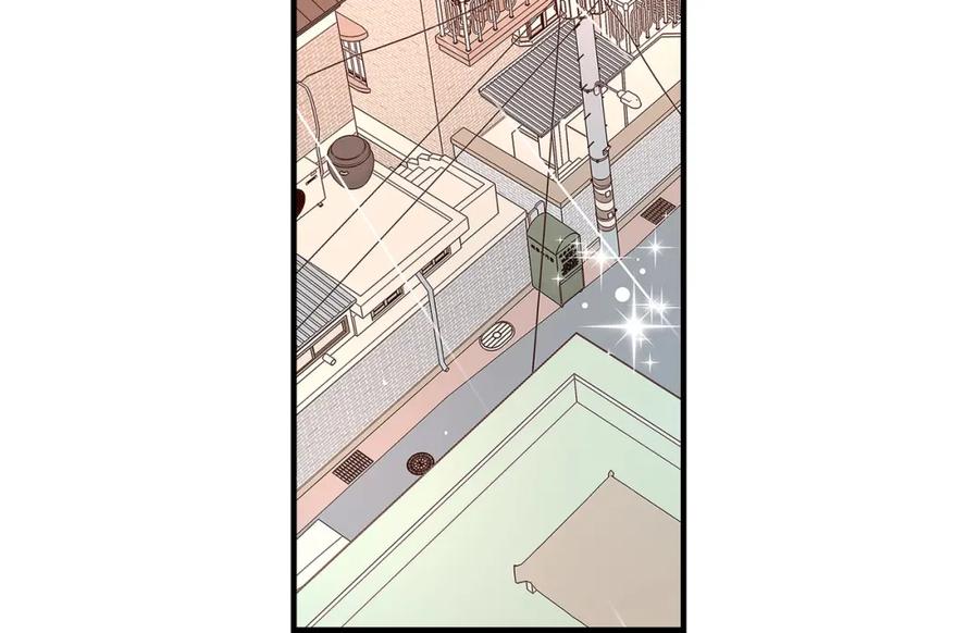 《不是爱情》第85话 就这样放弃一切 第6页