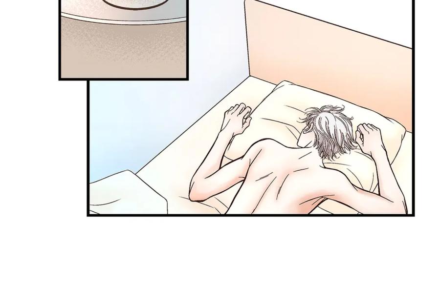 《不是爱情》第85话 就这样放弃一切 第10页