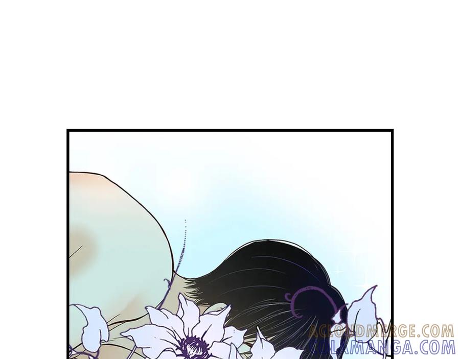 《不是爱情》第85话 就这样放弃一切 第145页