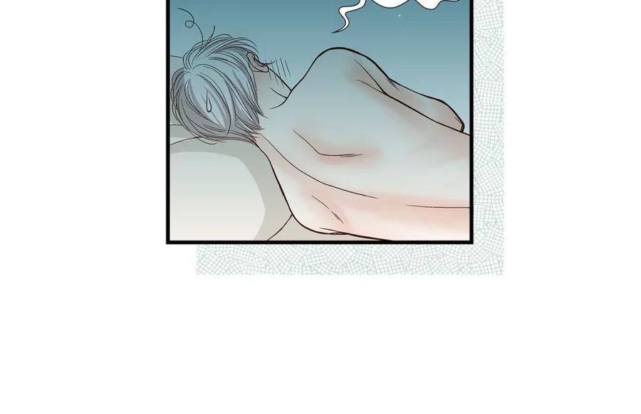 《不是爱情》第85话 就这样放弃一切 第104页