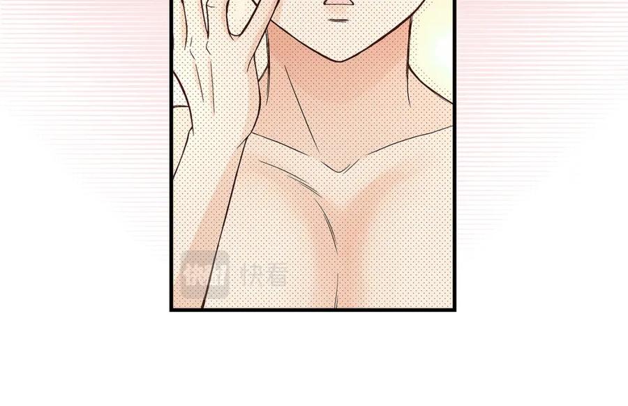 《不是爱情》第85话 就这样放弃一切 第28页
