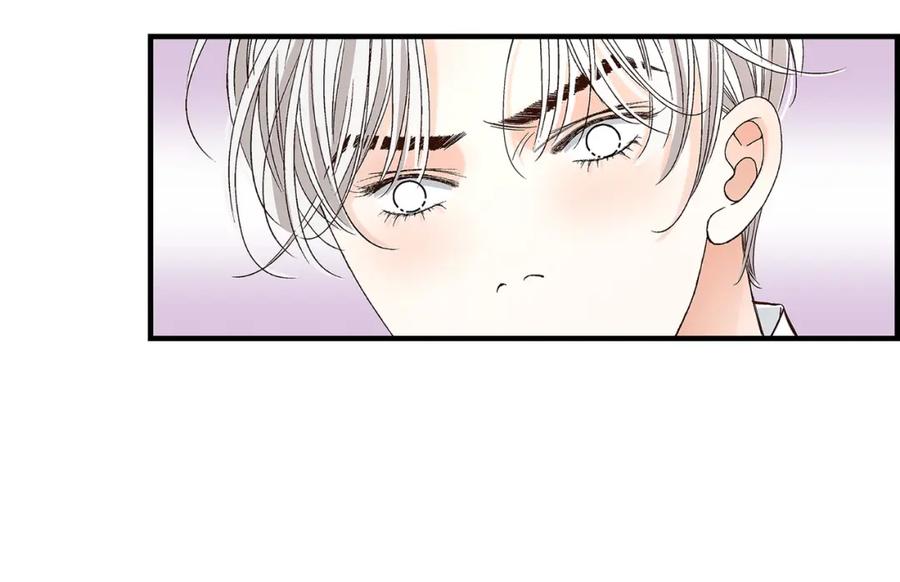 《不是爱情》第86话 邂逅2 第130页