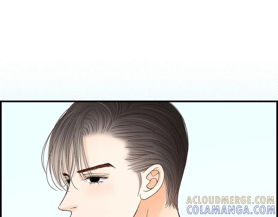 《不是爱情》第86话 邂逅2 第53页