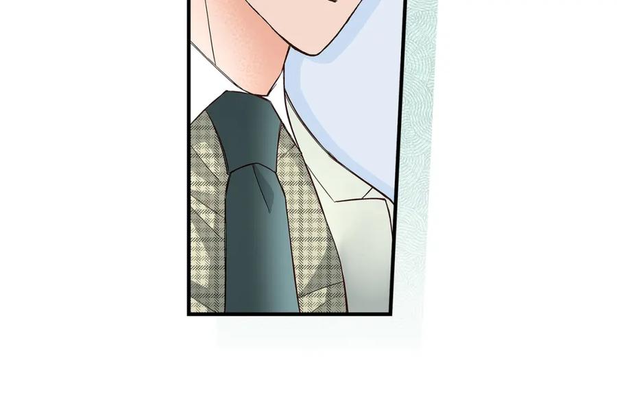 《不是爱情》第86话 邂逅2 第126页