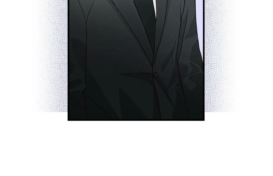 《不是爱情》第86话 邂逅2 第60页