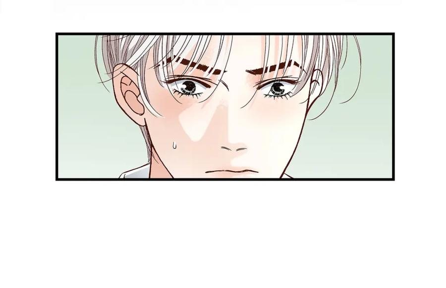 《不是爱情》第86话 邂逅2 第110页