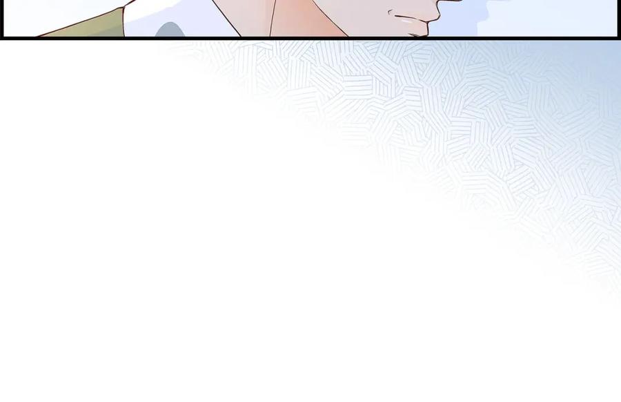 《不是爱情》第86话 邂逅2 第50页
