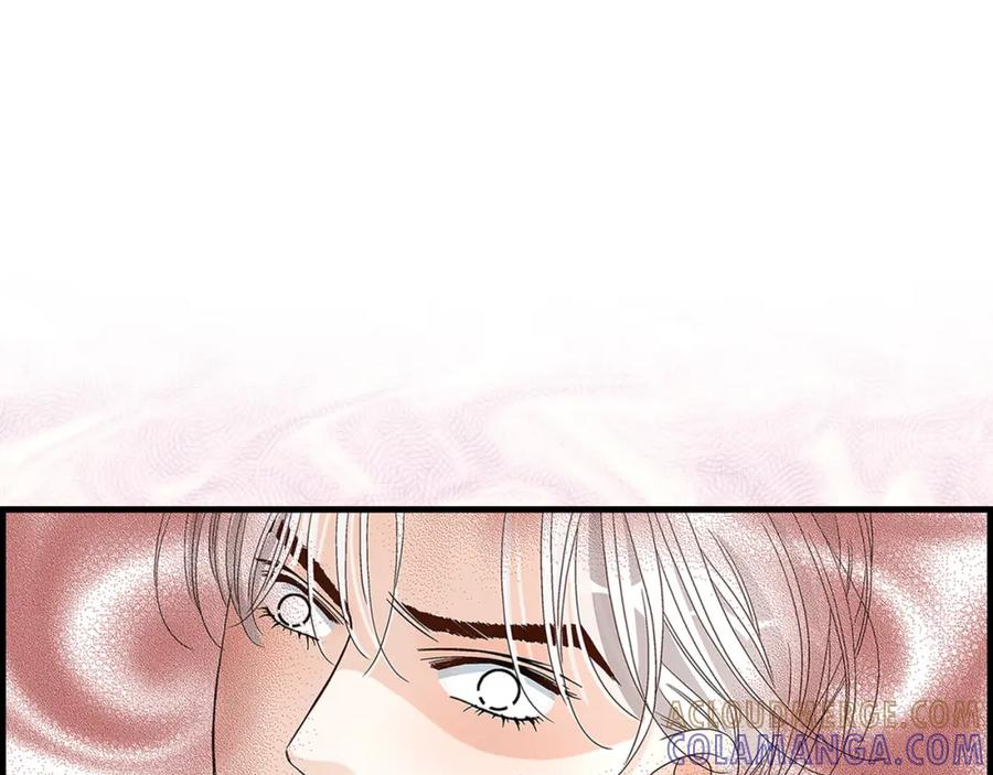《不是爱情》第86话 邂逅2 第153页