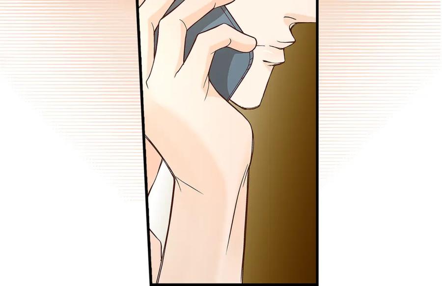 《不是爱情》第86话 邂逅2 第22页