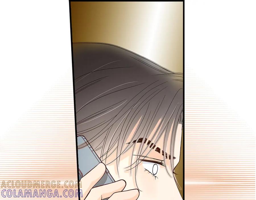 《不是爱情》第86话 邂逅2 第21页