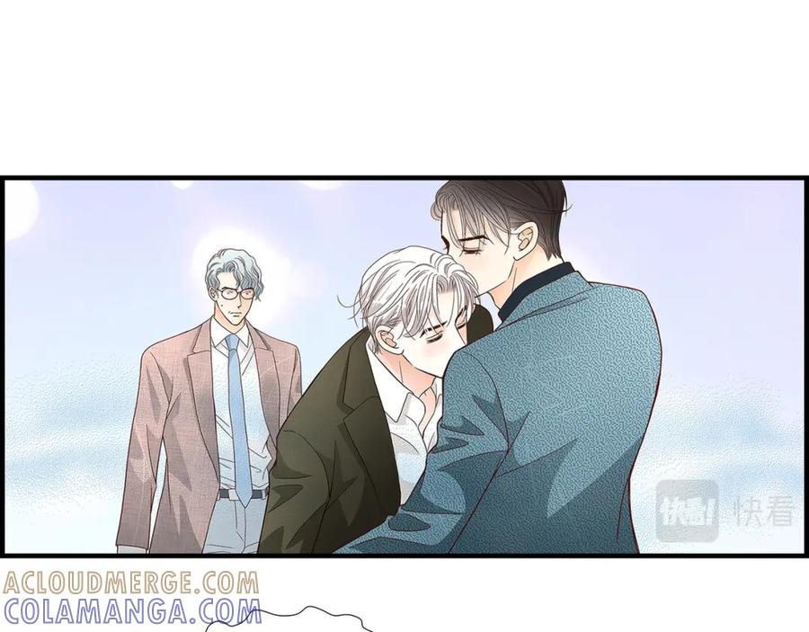 《不是爱情》第86话 邂逅2 第137页