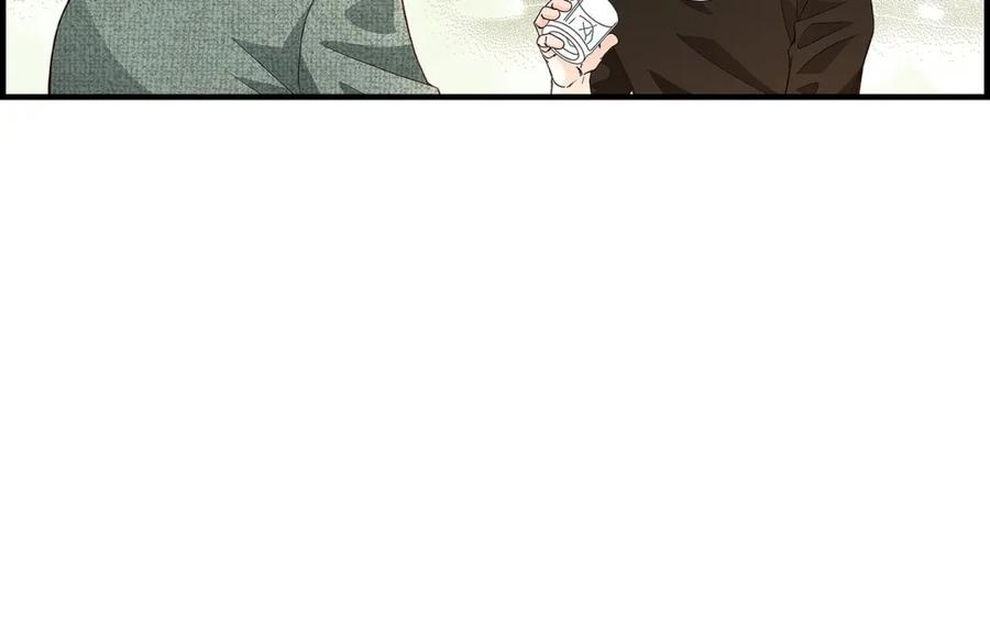 《不是爱情》第86话 邂逅2 第96页