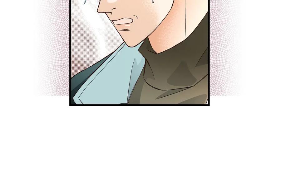 《不是爱情》第86话 邂逅2 第134页