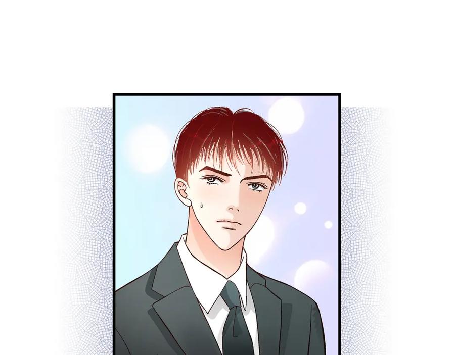 《不是爱情》第86话 邂逅2 第59页