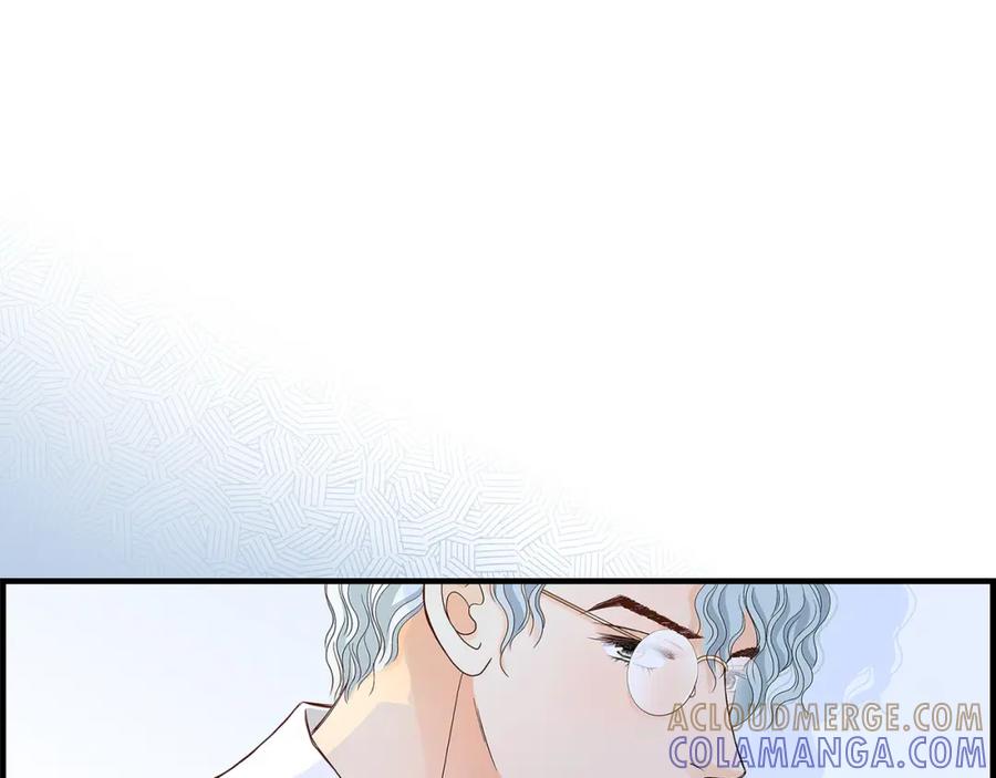《不是爱情》第86话 邂逅2 第49页