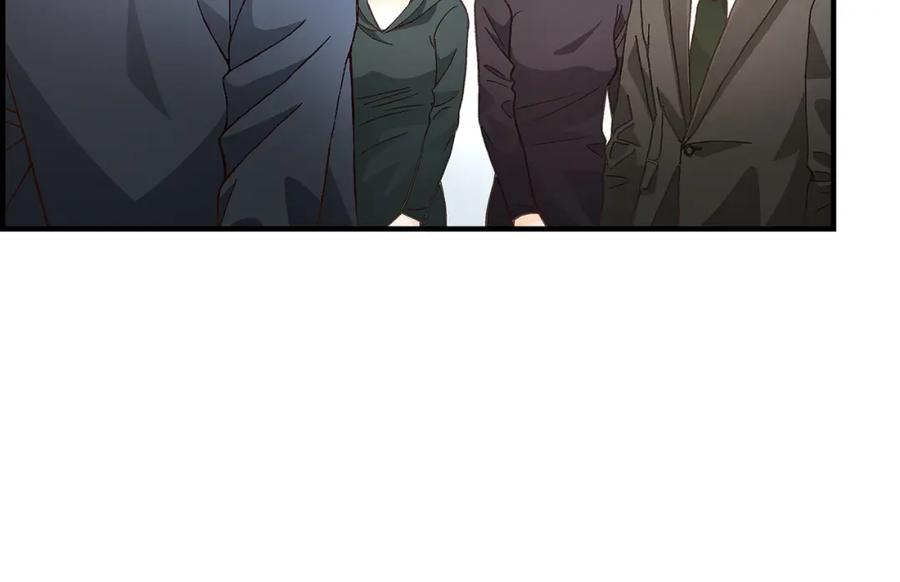 《不是爱情》第86话 邂逅2 第74页