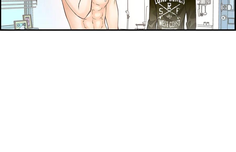 《不是爱情》第86话 邂逅2 第26页