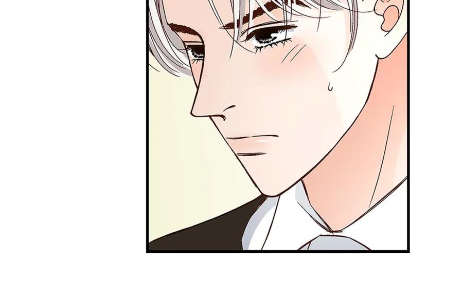 《不是爱情》第86话 邂逅2 第92页
