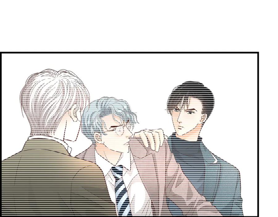 《不是爱情》第86话 邂逅2 第135页