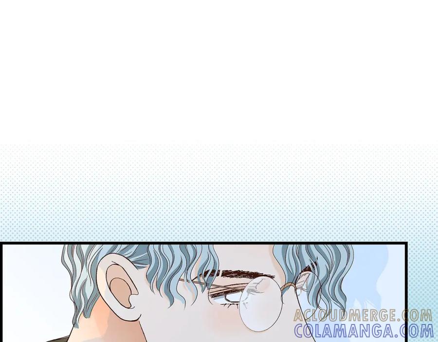 《不是爱情》第86话 邂逅2 第121页