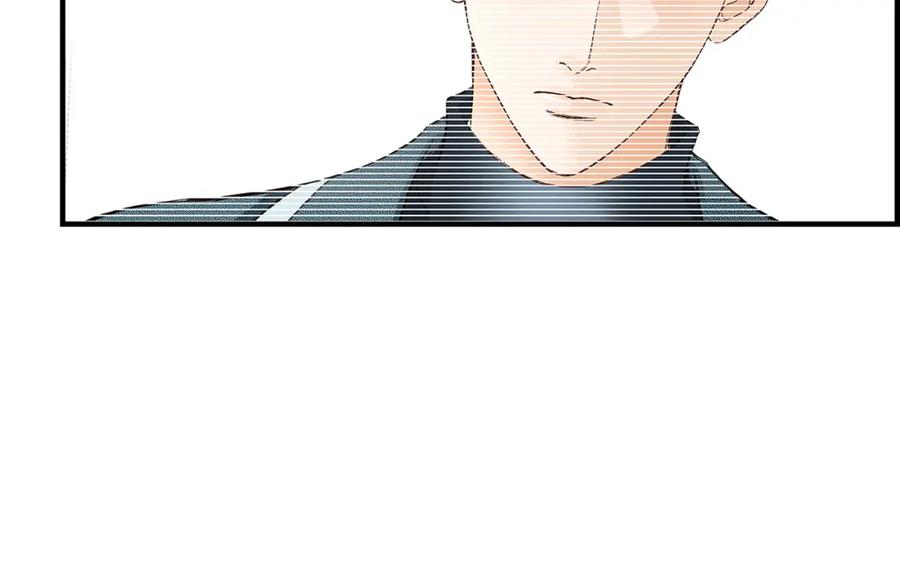 《不是爱情》第86话 邂逅2 第128页