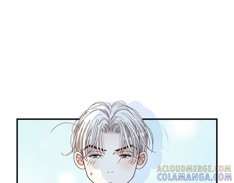 《不是爱情》第87话 邂逅2完 第161页