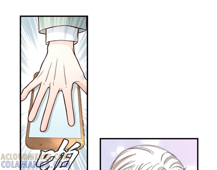 《不是爱情》第87话 邂逅2完 第53页
