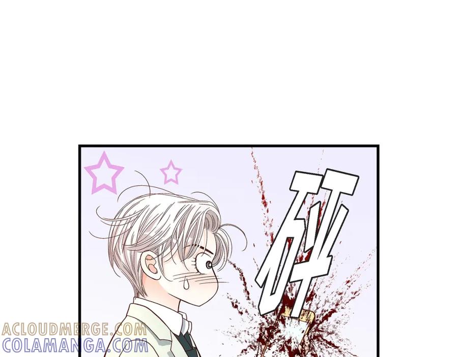 《不是爱情》第87话 邂逅2完 第85页