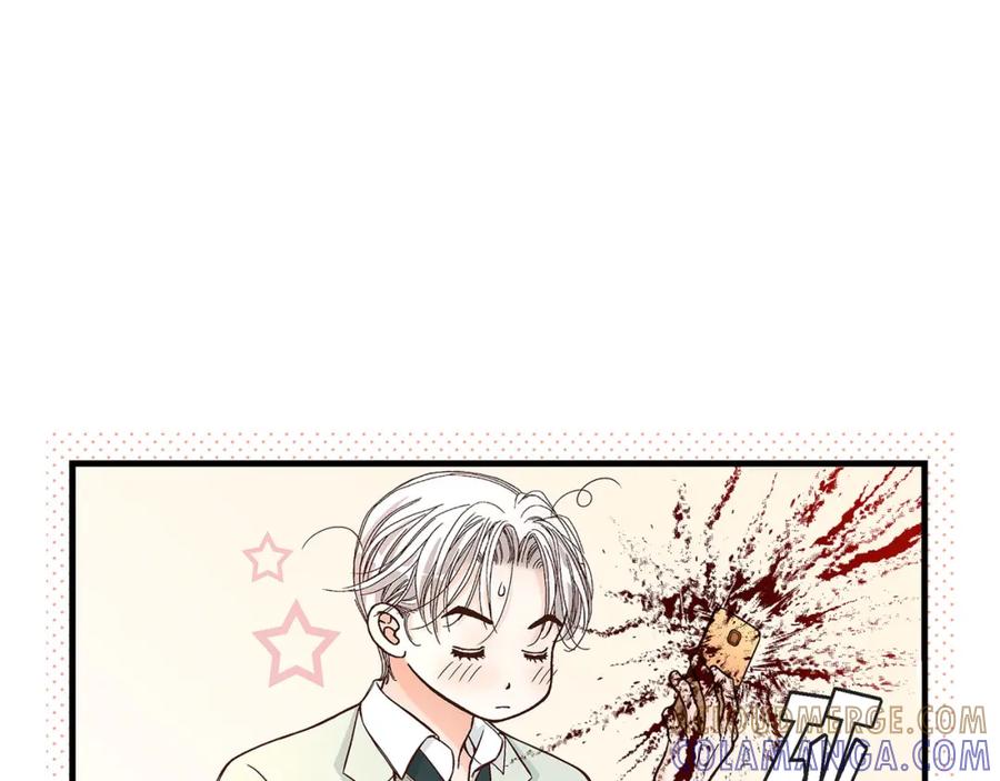 《不是爱情》第87话 邂逅2完 第93页