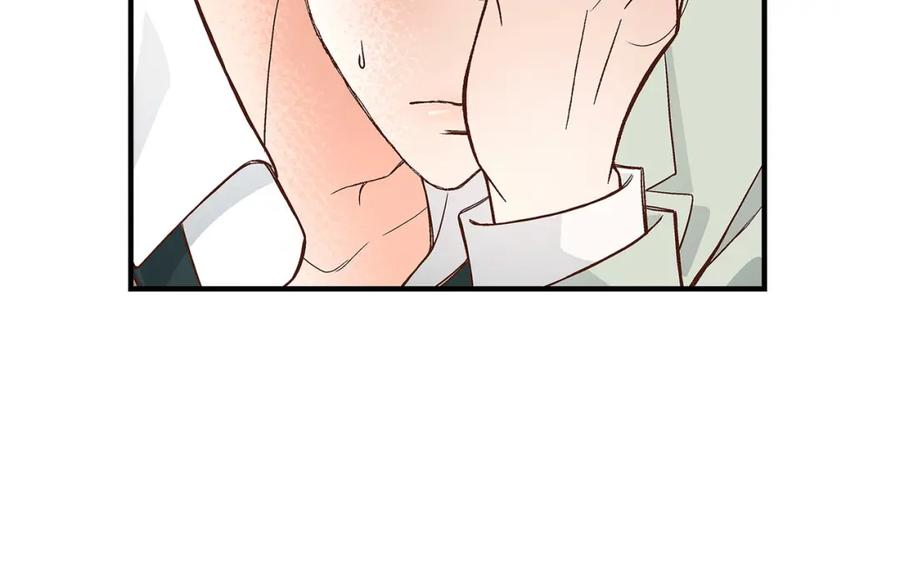 《不是爱情》第87话 邂逅2完 第68页