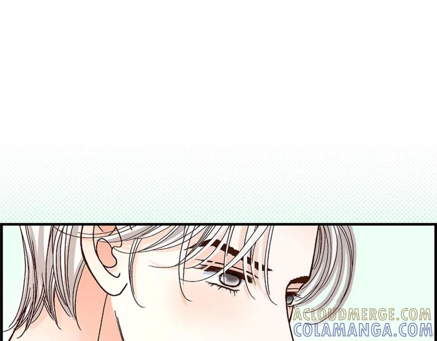 《不是爱情》第87话 邂逅2完 第97页