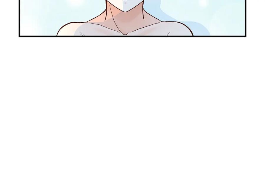 《不是爱情》第87话 邂逅2完 第162页