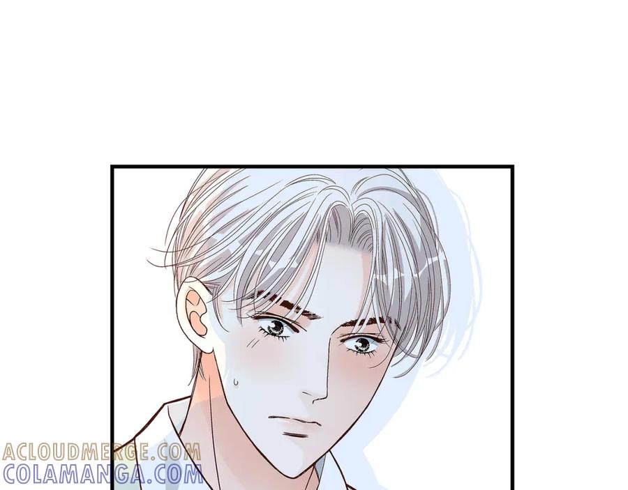 《不是爱情》第87话 邂逅2完 第49页