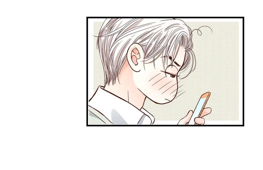 《不是爱情》第87话 邂逅2完 第90页