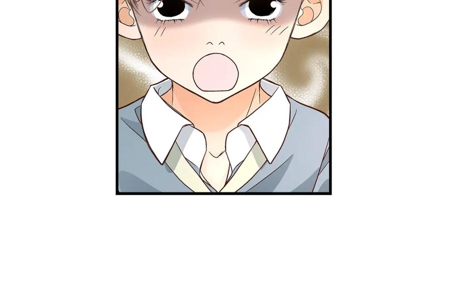 《不是爱情》第87话 邂逅2完 第72页
