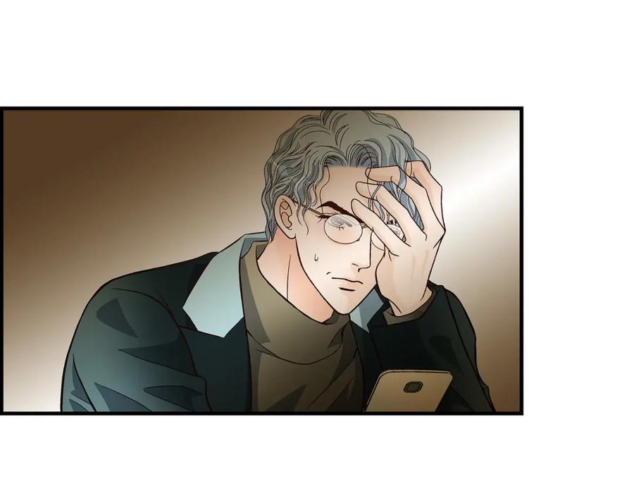 《不是爱情》第87话 邂逅2完 第107页