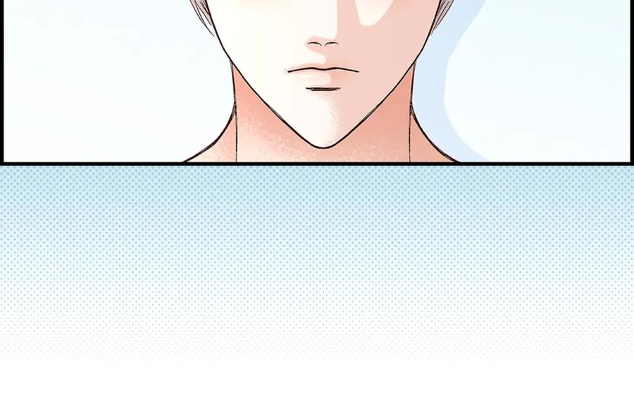 《不是爱情》第87话 邂逅2完 第136页
