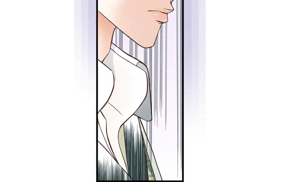 《不是爱情》第87话 邂逅2完 第52页