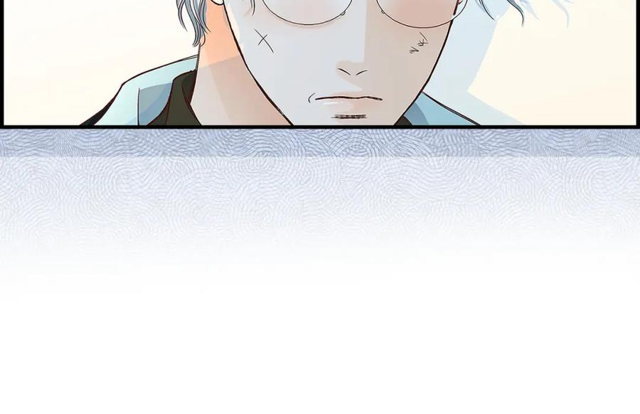 《不是爱情》第87话 邂逅2完 第30页