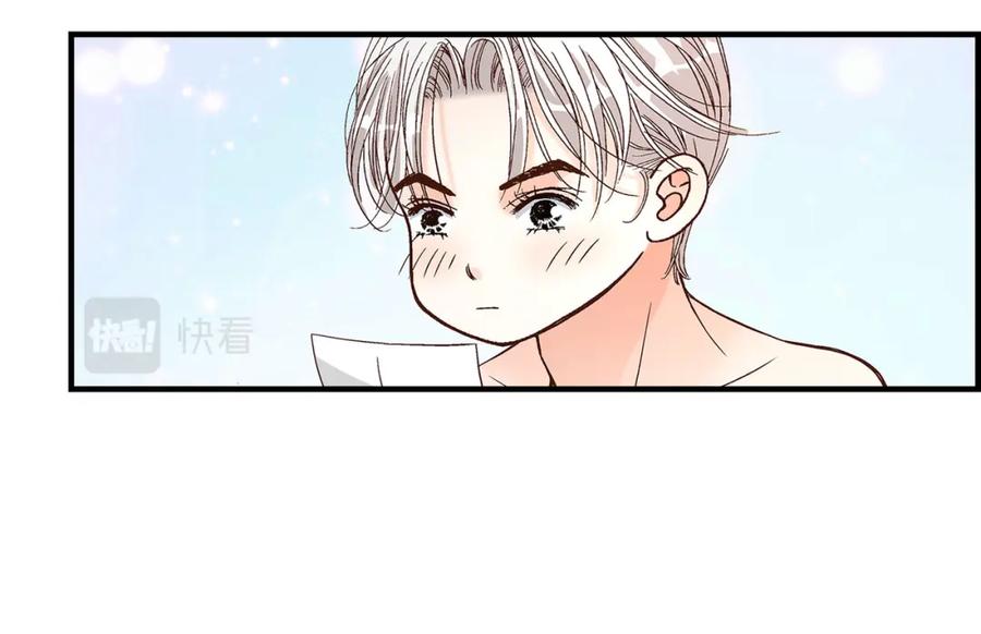 《不是爱情》第87话 邂逅2完 第156页