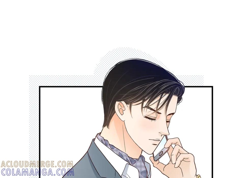 《不是爱情》第87话 邂逅2完 第117页