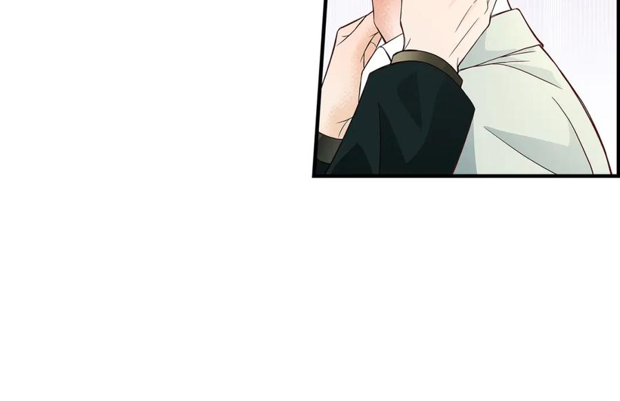 《不是爱情》第87话 邂逅2完 第16页