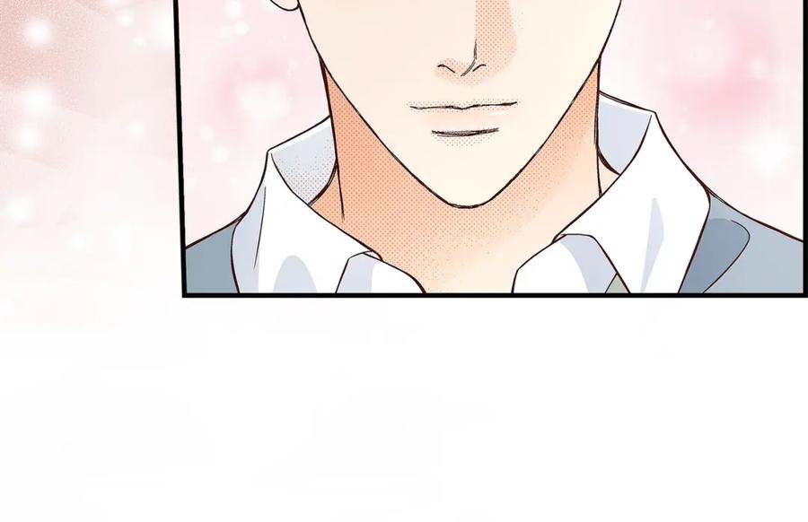 《不是爱情》第87话 邂逅2完 第104页