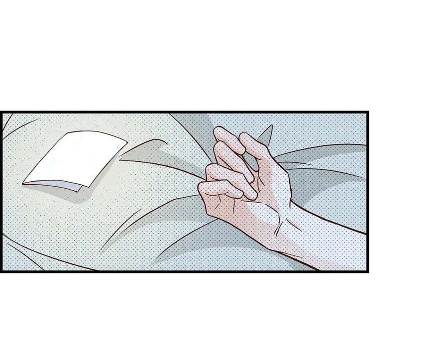 《不是爱情》第87话 邂逅2完 第155页